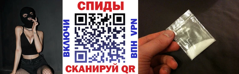 Амфетамин 98%  МЕГА как зайти  Темников 