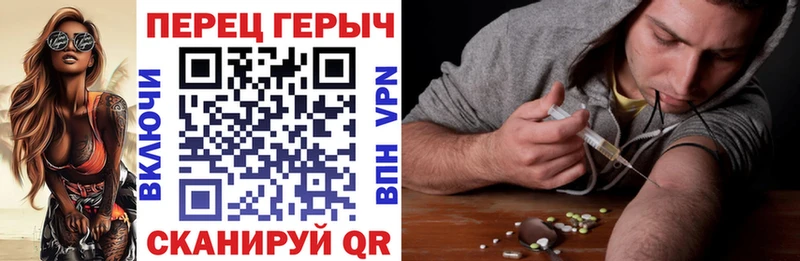 shop клад Темников ГЕРОИН хмурый