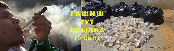 эйфоретик Козловка
