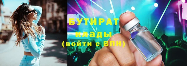 а пвп мука Костерёво