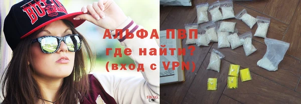 гашишное масло Кодинск