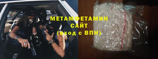 ПСИЛОЦИБИНОВЫЕ ГРИБЫ Костерёво