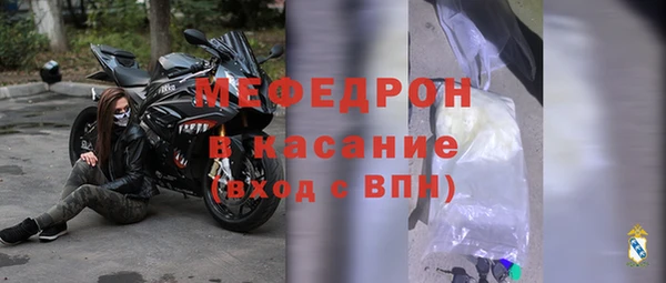 гашишное масло Кодинск