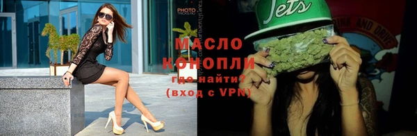 молекула духа Коряжма