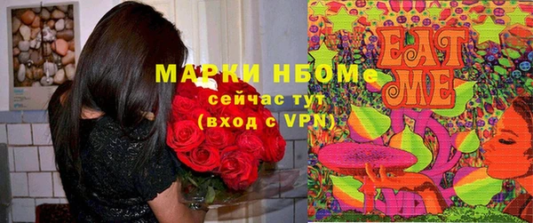 гашишное масло Кодинск