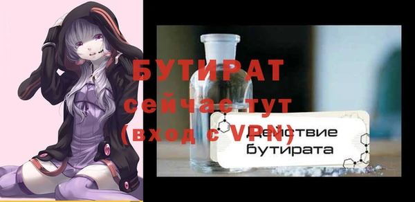 ПСИЛОЦИБИНОВЫЕ ГРИБЫ Костерёво