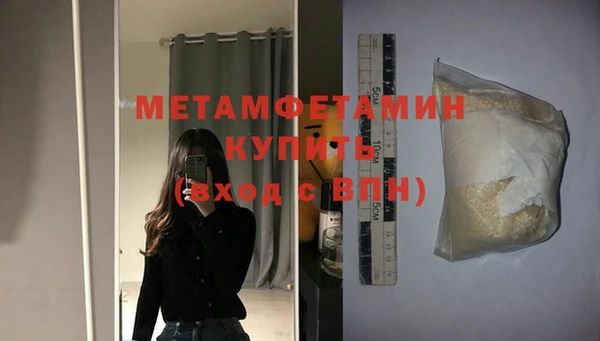 ПСИЛОЦИБИНОВЫЕ ГРИБЫ Костерёво
