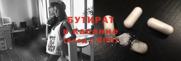марки lsd Козельск