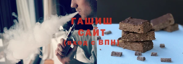 эйфоретик Козловка