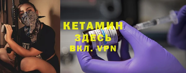 ПСИЛОЦИБИНОВЫЕ ГРИБЫ Костерёво