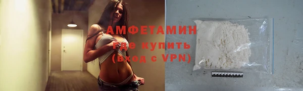 марки lsd Козельск