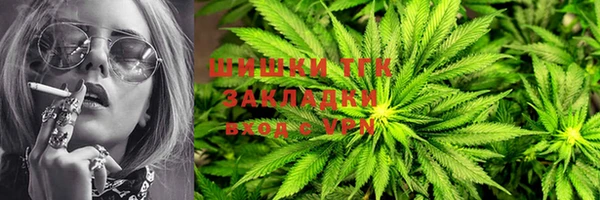 альфа пвп VHQ Коряжма
