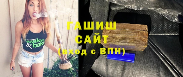 гашишное масло Кодинск