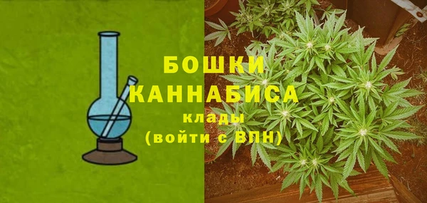 альфа пвп VHQ Коряжма