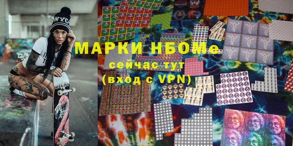 марки lsd Козельск