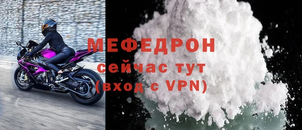 гашишное масло Кодинск