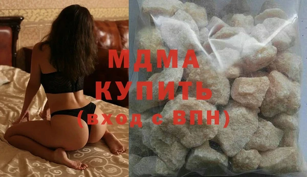 эйфоретик Козловка