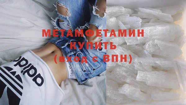 эйфоретик Козловка