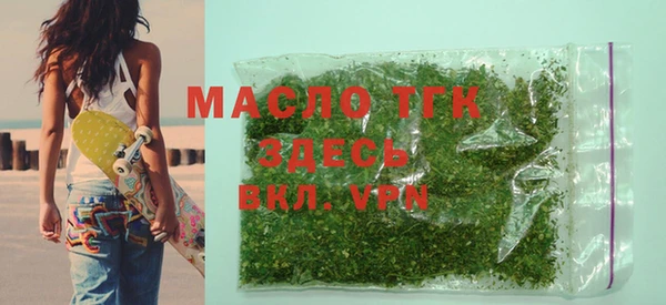 марки lsd Козельск