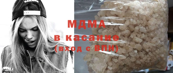 эйфоретик Козловка