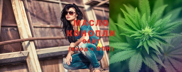 эйфоретик Козловка