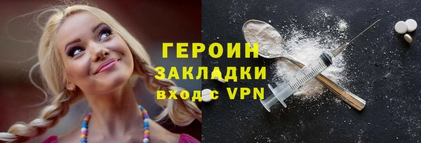 марки lsd Козельск