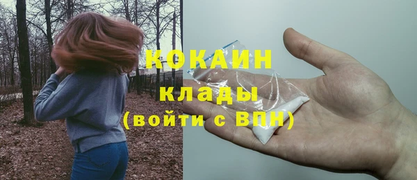 гашишное масло Кодинск