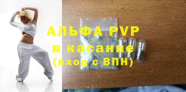 марки lsd Козельск