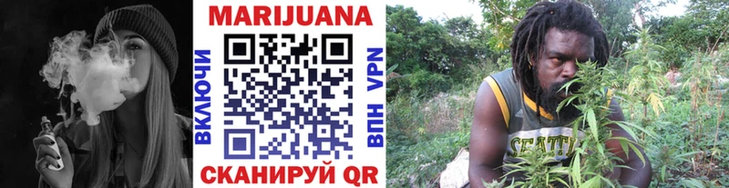 Канабис White Widow  цены наркотик  Темников 